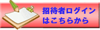 ԼԥϤ餫